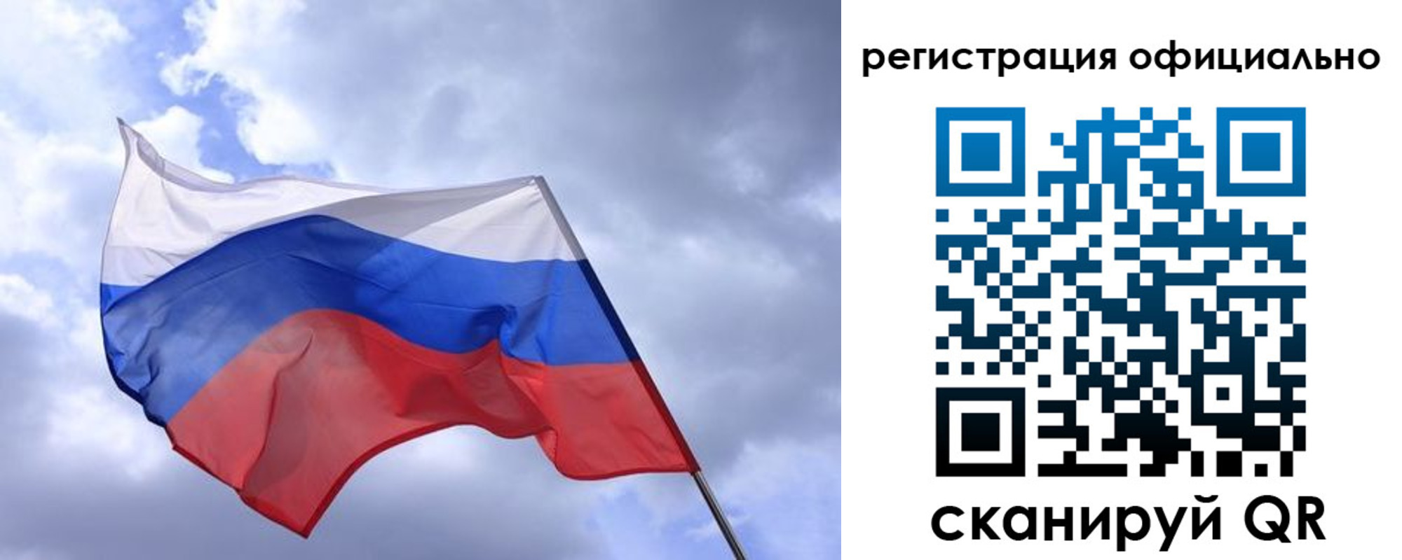 пропишу в квартире в Людиново